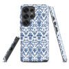 samsung-galaxy-s25-ultra. Samsung phones with chic floral pattern